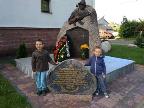 Прогулка к памятнику воинам-интернационалистам Норейка Алексей и Кирилл